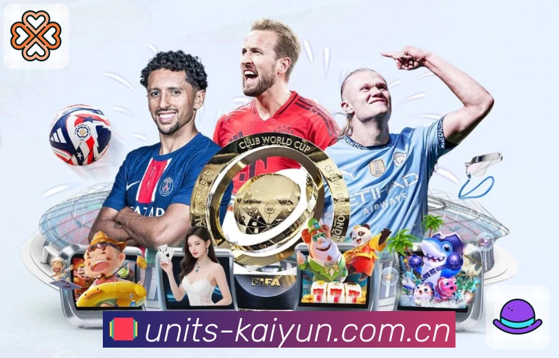 2026世界杯投注的必备指南，带你轻松了解投注技巧